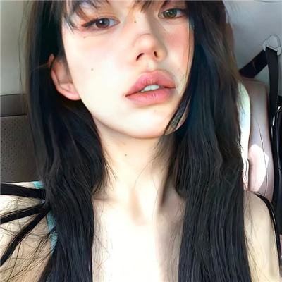 你安全吗